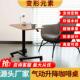 工作笔台书家用写字办桌小型记本 动升降电脑公桌站立式 气BXYS