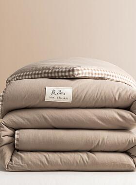 豆纤维被子春秋大被冬棉被保加厚被暖单双WZ100867人学生棉被四季