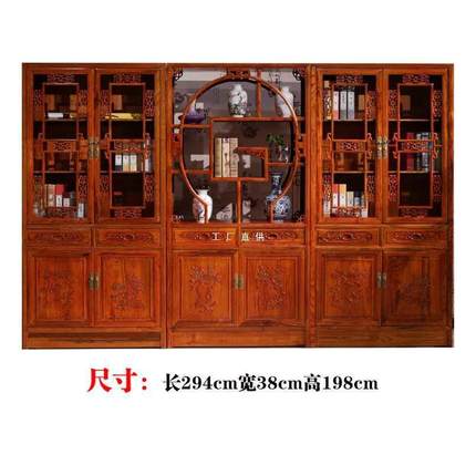 全实木书柜三组合中式榆书架家用木展示置物F87M77MS雕架客厅储物