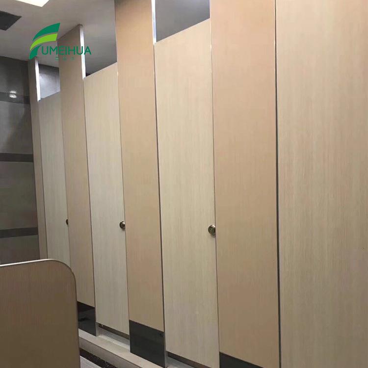 厂倍家销抗倍特隔断厕所FMH-kbt0隔断直+不锈钢配件防潮防菌抗特