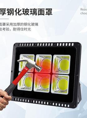 厂直投供光灯户外庭外院室100w2TGD0003000w家防水防雷高亮加厚玻