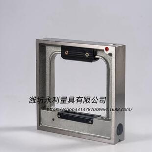 山度光潍.坊精工业级仪10GKE0钳工水平仪00框2框式 水平仪