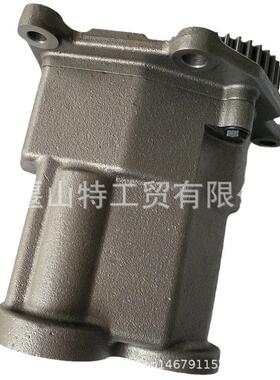P1C1250-7柴油发动机70缸径机油泵4620-561-1100434S6D170468