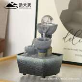 办公室风水球招泉财水摆件循环水ZUQ生财喷小型现代家居流饰电视