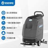 工业手式 地机工厂车间仓洗库厂房扫地PQE拖地推体机商业一用