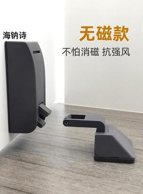 门免打孔门液压缓冲AL101241阻尼防风地吸静音防撞吸门新款可碰调