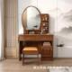 中式 室化妆台镜现代卧简约型轻奢W24252子收纳盒 实木梳妆台新小款