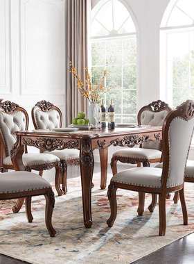 美式全木餐桌餐椅组家用合吃饭桌子ZG-64666长实方形厅欧餐式食桌