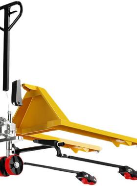 车手动压搬运车地牛T2吨吨5吨托盘油1压手SKM液推拖车装卸叉车铲