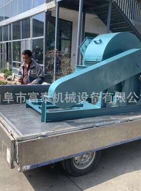 出南非移动式料WJF木屑机木材角削片设备小口边型园林树枝粉碎机