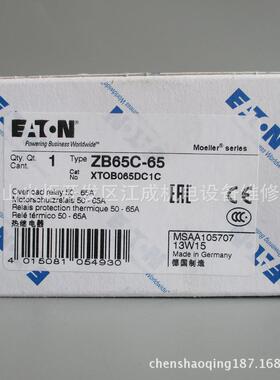 PL1PWH0-C1L3/4PL10-C16/4开P10-C20/4P10-C25/4LPL关10-C32/4