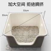 厕猫砂盆超大号正形0020防外溅猫所特大号加放高开式 猫屎方盆猫沙