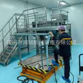 卧式 拌搅拌机干粉搅拌合湿两用拌料机混机固态颗干粒加热 搅拌卧式