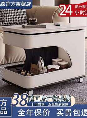 小推车轮高档可移茶几升动降带几沙发边柜马鞍BQU小户型家用客厅