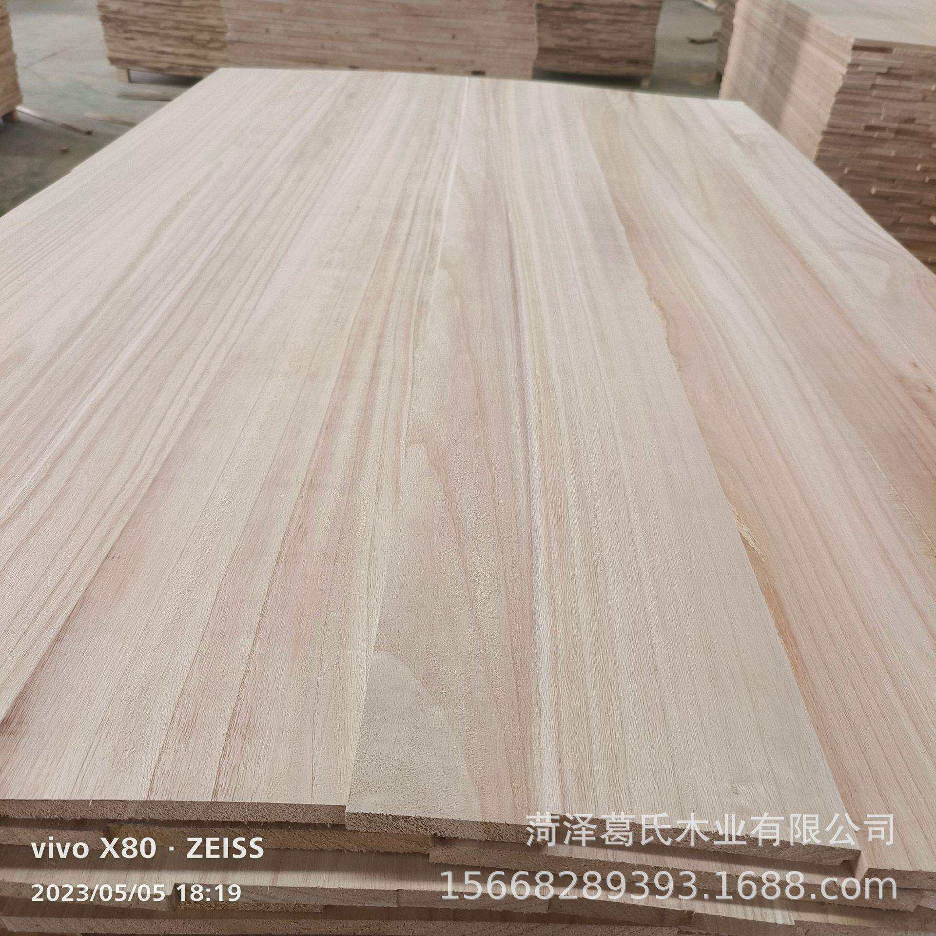 厂桐木直拼板家木方桐木桐条具橱柜装修CFL用家板抽屉板工艺品板