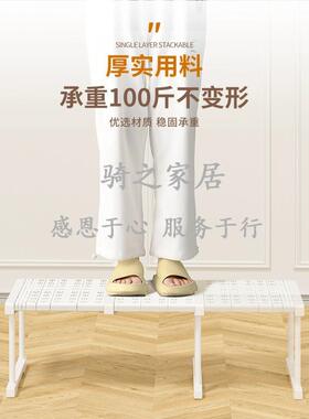 衣柜分层隔板衣架柜橱柜MWR断分层柜架收纳可伸缩置物架隔子收纳
