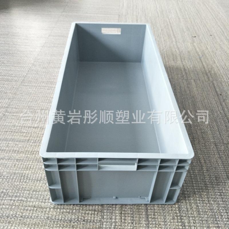 养900*4UGP00*20鱼养龟箱汽配收纳架整箱周转货塑料胶箱理储物