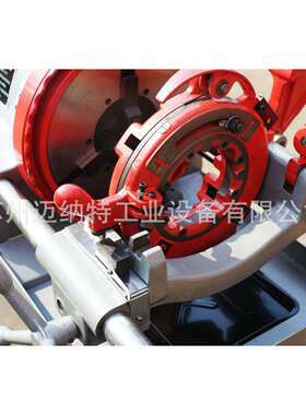 RIDID里奇4寸款电动切P管套丝机100E124型1G/4P100E-4英寸