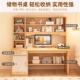 书桌书架一体桌柜学生习桌学家用多层纳组合桌卧室收办公SZ015705