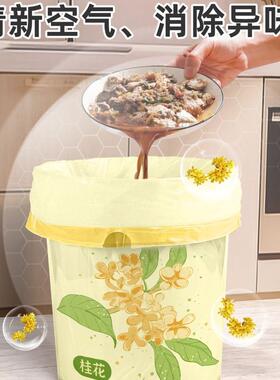 圾0ali-90760袋1垃0