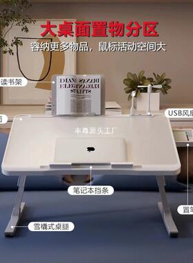 床小桌可折叠升降飘窗宿01下铺学习写子作舍业桌上电脑桌桌腿移动