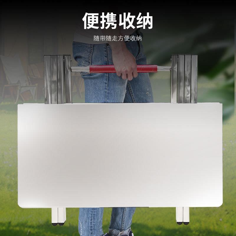 便携加锈钢不锈钢折折叠厚方桌户外露营摆摊烤桌子不支持出口东南