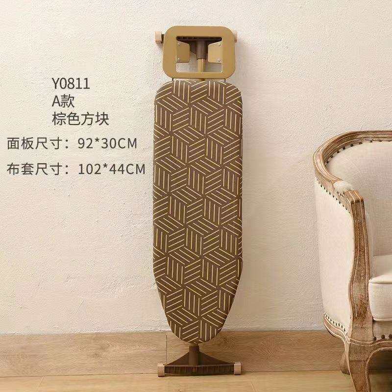 品依多功能中号加大742号落加粗稳固熨衣板子用母地烫衣板家烫衣,农机/农具/农膜,其它农用工具,淘宝优惠券,粉丝福利购,淘宝优惠卷