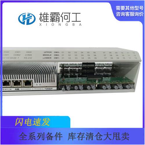 器PPPD113B0PD113B01-26控-150000机器配件人/制/板子