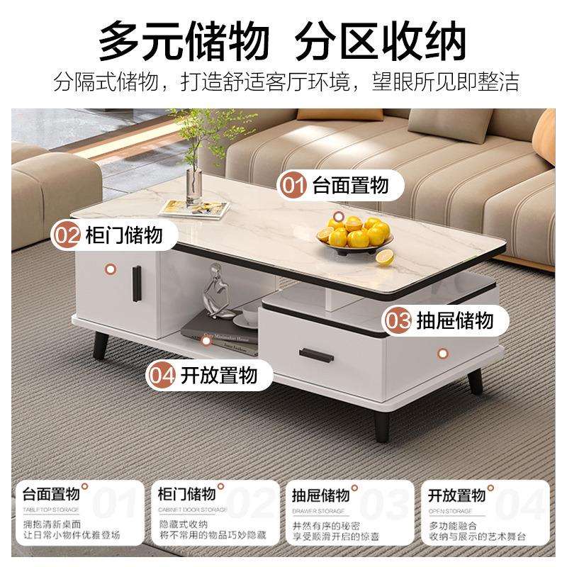 茶几客厅家用现式代约小户型意极简简方形设计感玻璃面桌收纳RK11