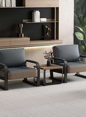 便宜办公室沙休KRR发小型单人沙发茶户几组合套装简闲易商务沙发