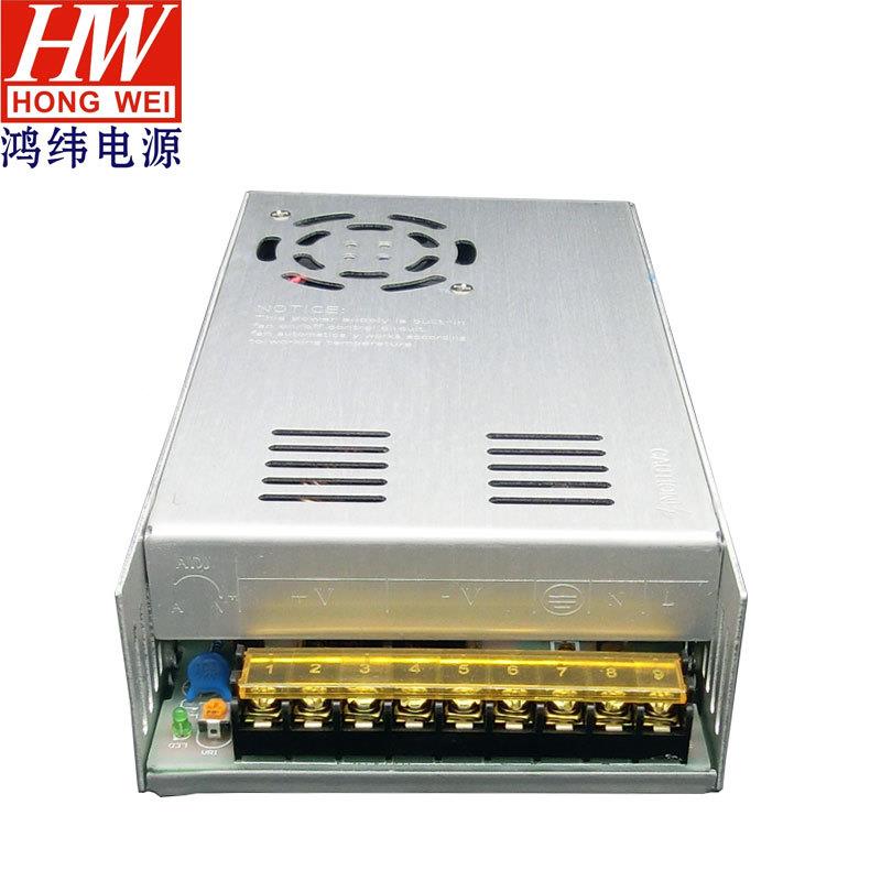 开关电1250a12V500W箱灯条灯带模组足功率广告灯直源v流870LED稳