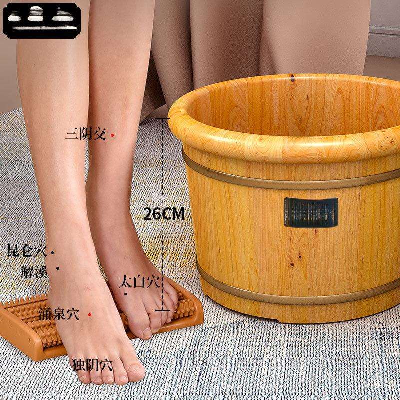 香柏木泡桶家311用实木洗脚脚质桶温木保泡脚木桶足浴洗脚泡脚盆