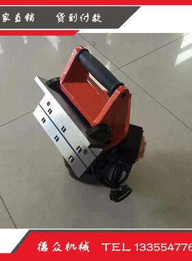 GD200型手提式倒角机手持模式具220325板焊接坡口电倒动角钢器价