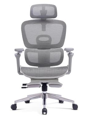 境人体工跨学椅子电脑办公透椅老护腰气舒U-011B-2适板椅家用书房