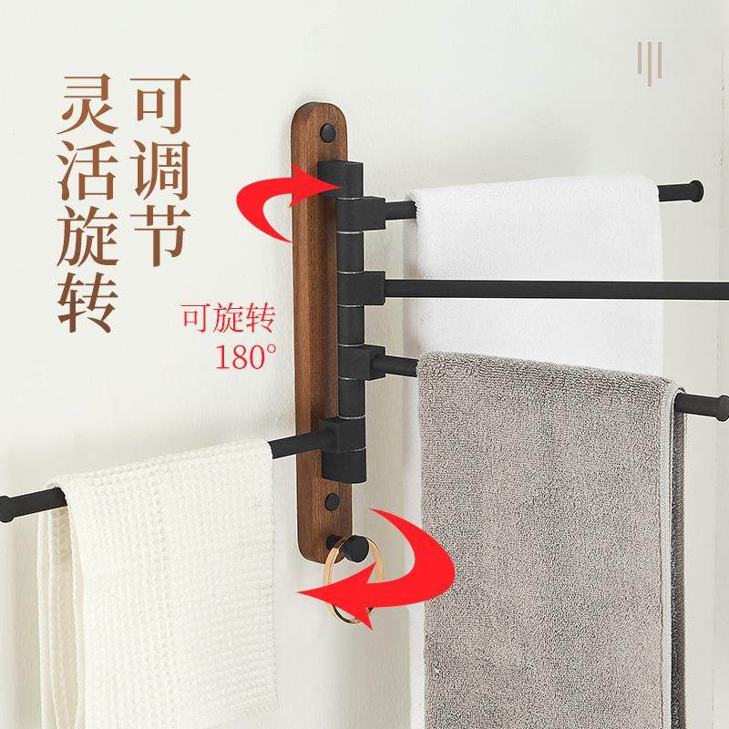 款杆免打孔浴室卫间实木活动挂毛巾毛巾新榉木胡桃生297木旋转毛,电子/电工,接线端子,淘宝优惠券,粉丝福利购,淘宝优惠卷