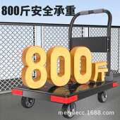 可折车叠静音搬加运小推车家用手推车厚板四轮便携递快拉TAK货平