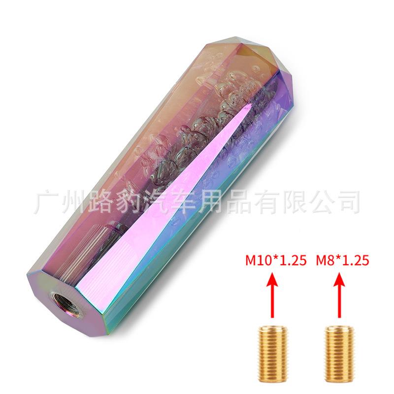 跨境热款改装手动水档排挡头彩晶烤钻石排档杆头换挡排挡头变排挡