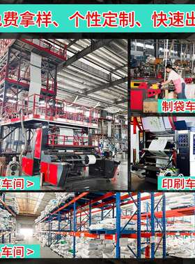 复合珠光膜防泡袋加厚白色服装泡泡袋信子震气气IOU泡封袋物流自