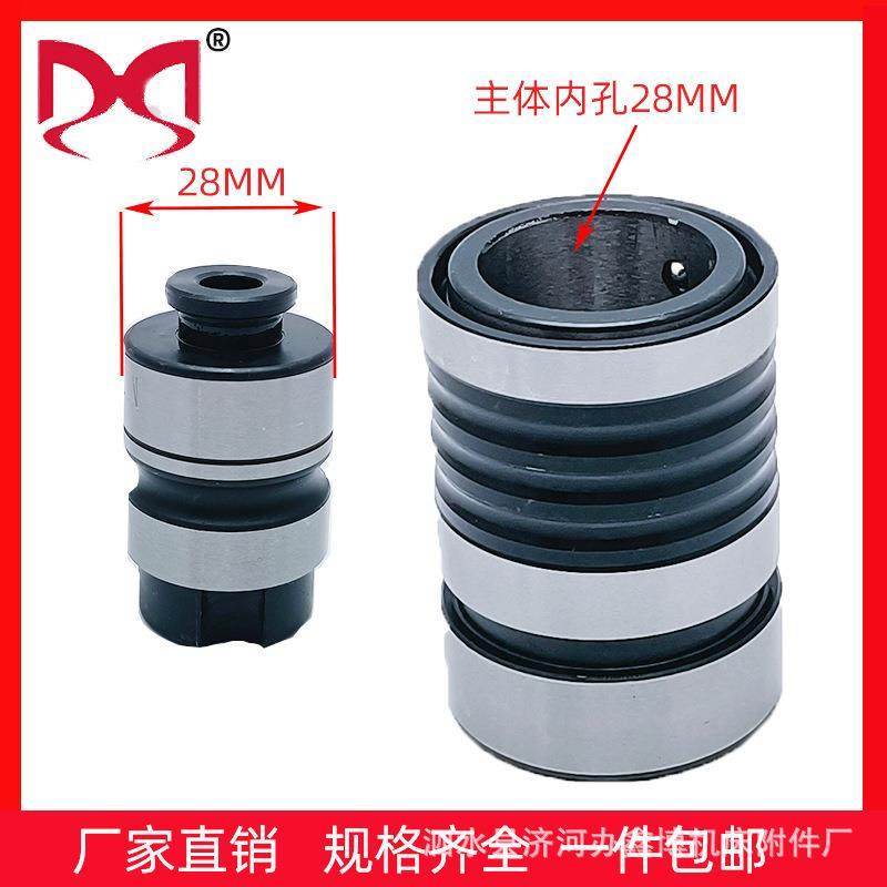 28攻丝夹头快丝锥夹头L0506316B18换自动攻L牙筒夹快换丝攻套装28