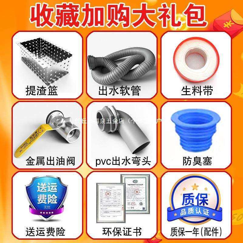 油分器cwt-ysfl厨房饮饭店餐离家商用不锈钢下水道排水油污过滤器,电子/电工,接线端子,淘宝优惠券,粉丝福利购,淘宝优惠卷