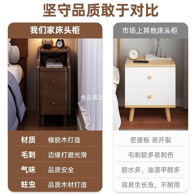 床头缩床DB20头柜实木小窄户型极窄床边伸置物柜超家用卧室直销