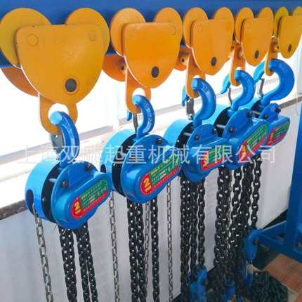 赛力厚特吨型牌GFY手拉葫芦宝雕圆形加HSZ-T3米1吨2吨3吨5倒链手