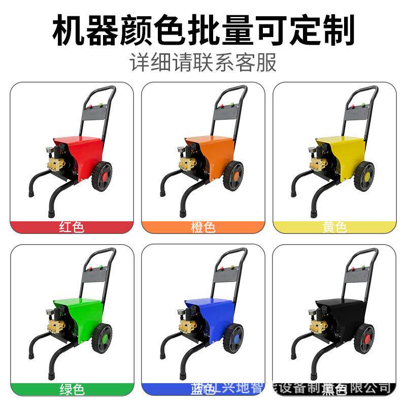 兴家用地高压洗车机机小黄车压商用大功率高清RKG洗洗车店自动刷