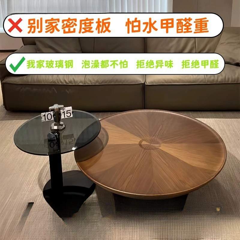 轻奢现代简约客厅小户型创意设计师意式极简圆形飞碟茶几家用