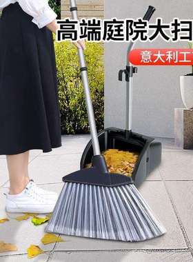 院硬毛大厂扫单个室外RFO庭马路工环卫笤帚加长加大家用把户外大