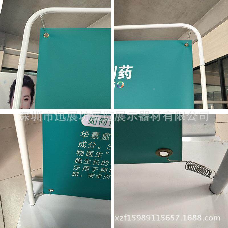 铁货X--铁门架铁架8*180铁门0型展展架PC广V告架