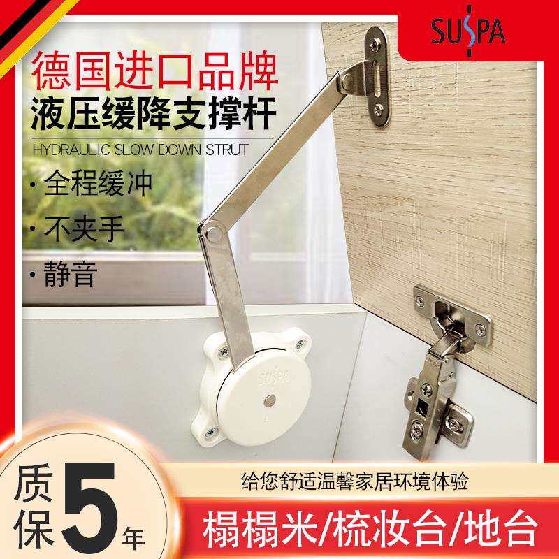 液支气压撑榻榻米气弹簧气动压杆杆气撑上翻门F75T56ST撑阻尼伸缩