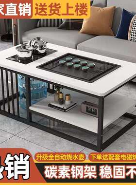 茶几客厅式家中用简体约办公室茶台小型功夫泡茶台一户茶桌厂BTV