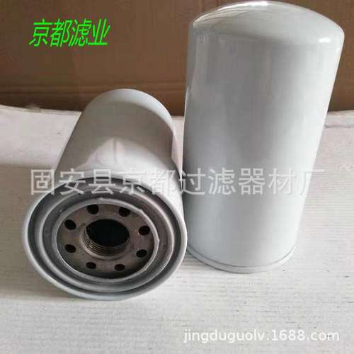 工程机械配件滤芯 FS1280   FS1212   FS5327 柴油滤芯