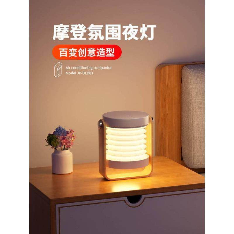 创意252灯笼小夜灯LE氛D儿童室儿喂奶围床头护眼台灯可婴折叠卧户,电子/电工,接线端子,淘宝优惠券,粉丝福利购,淘宝优惠卷